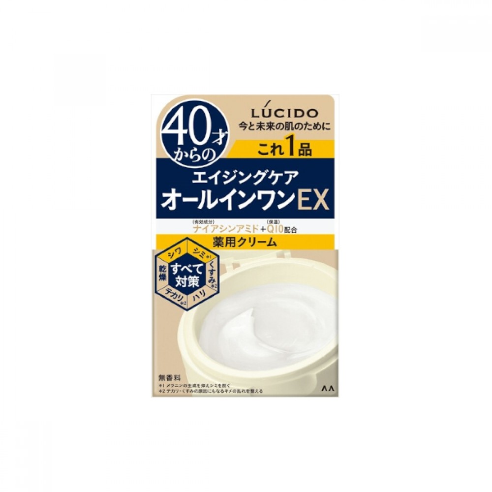 Mandom - Lucido Medicated Perfect Skin Cream EX - 90g