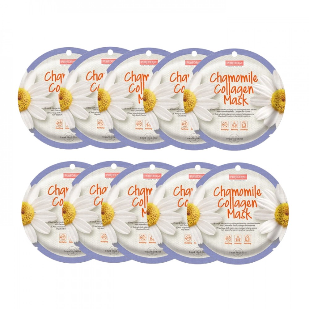 PUREDERM - Circle Mask - Chamomile Collagen - 10pcs Set