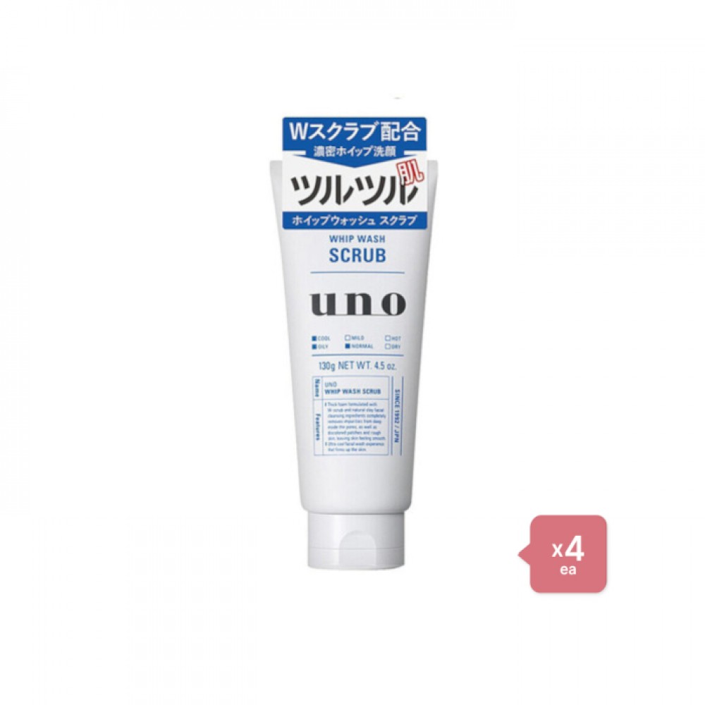 Shiseido - Uno Whip Wash - Scrub - 130g 4pcs Set