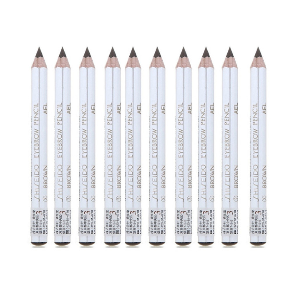Shiseido - Eyebrow Pencil - 03 Brown (10ea) Set