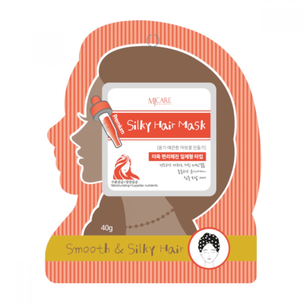 MJCARE - Premium Silky Hair Mask - 40g*1pc