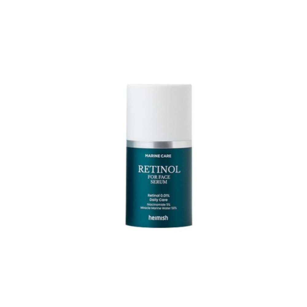 heimish - Marine Care Retinol For Face Serum - 50ml