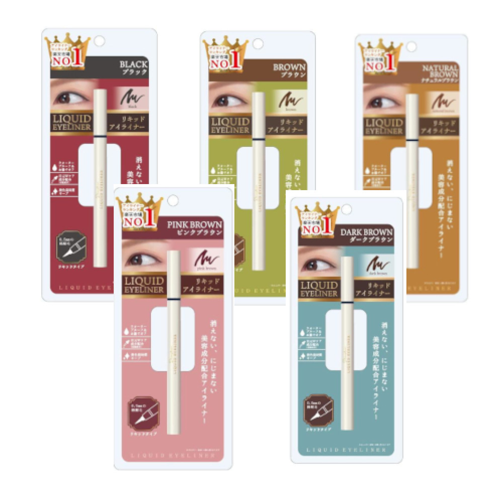 Picomonte - DE Liquid Eyeliner - 32g