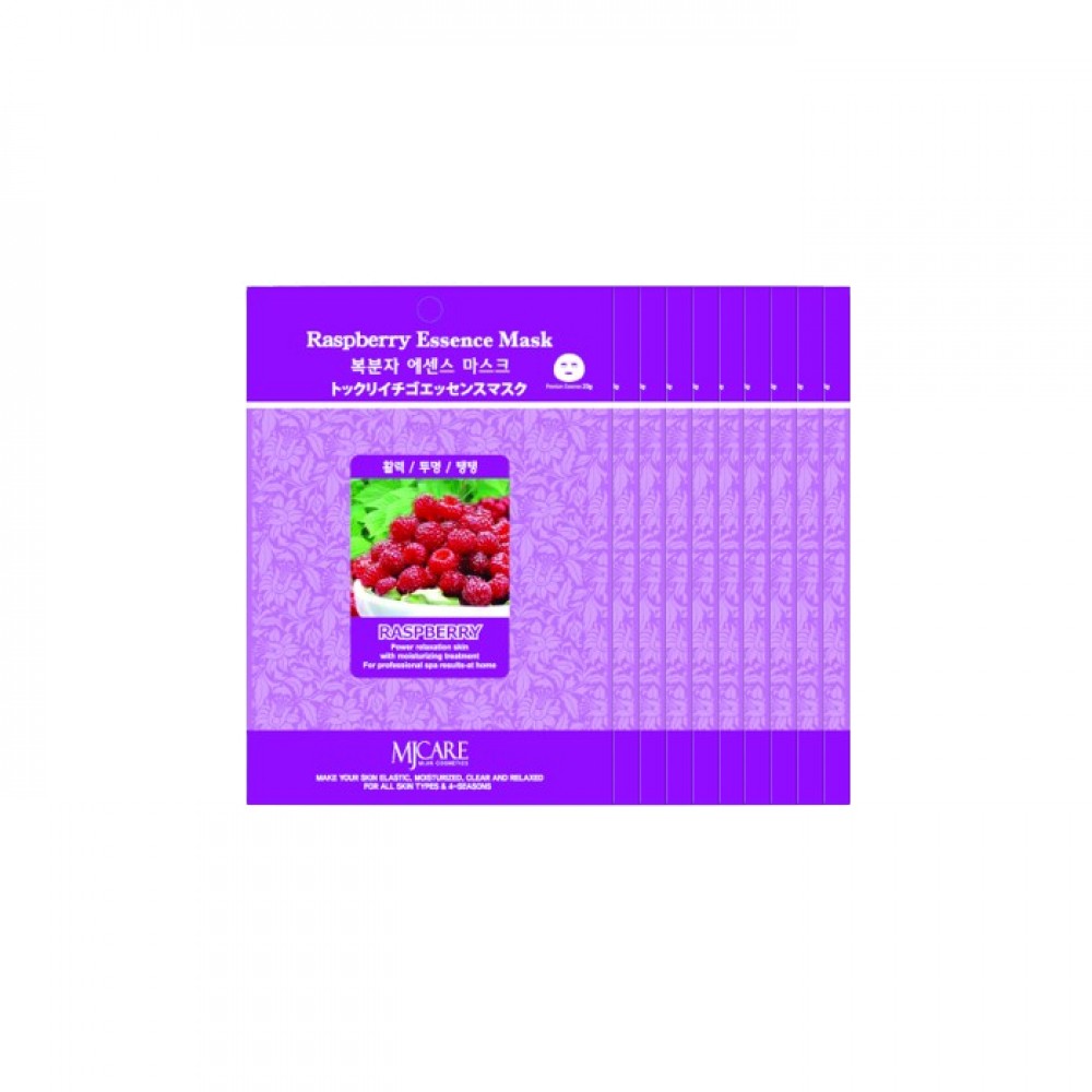 MJCARE - Essence Mask - Raspberry 10pcs Set