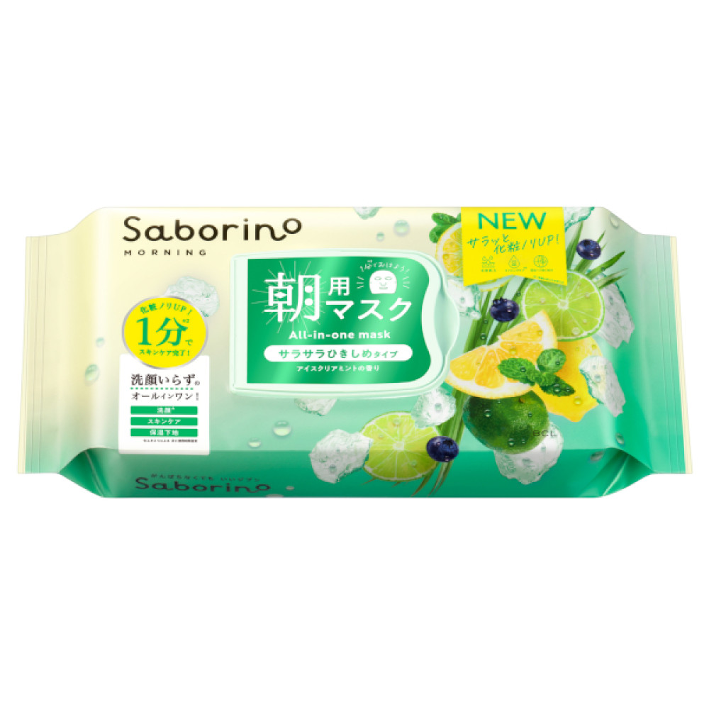 BCL - Saborino Eye Sheet Ice Clear Mint (Smooth and Firming Type) - 28pcs