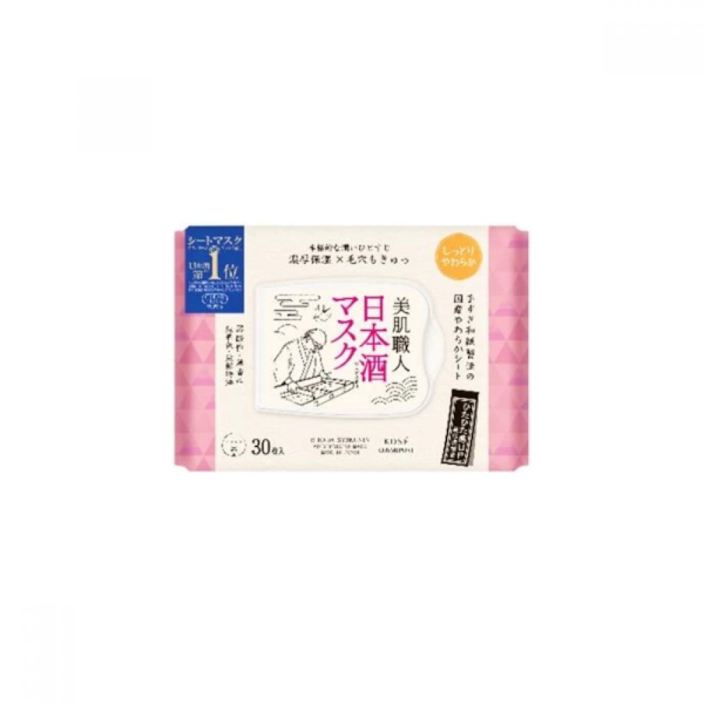 Kose - Clear Turn Bihada-Syokunin Beautiful Skin Artisan Mask - 30 sheets - Moisturizing Sake