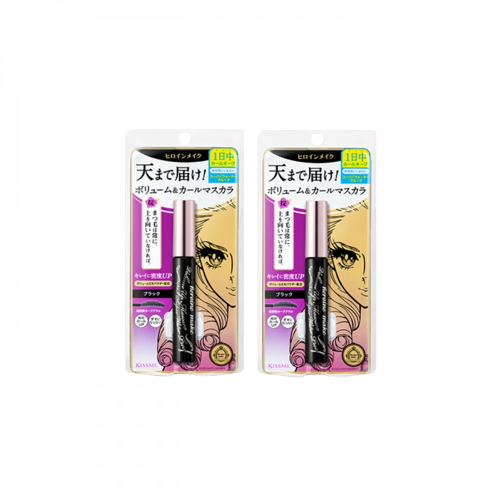 ISEHAN - Kiss Me Heroine Make Volume & Curl Mascara Super Waterproof (New Version) - 6g - 01 Black (2ea) Set
