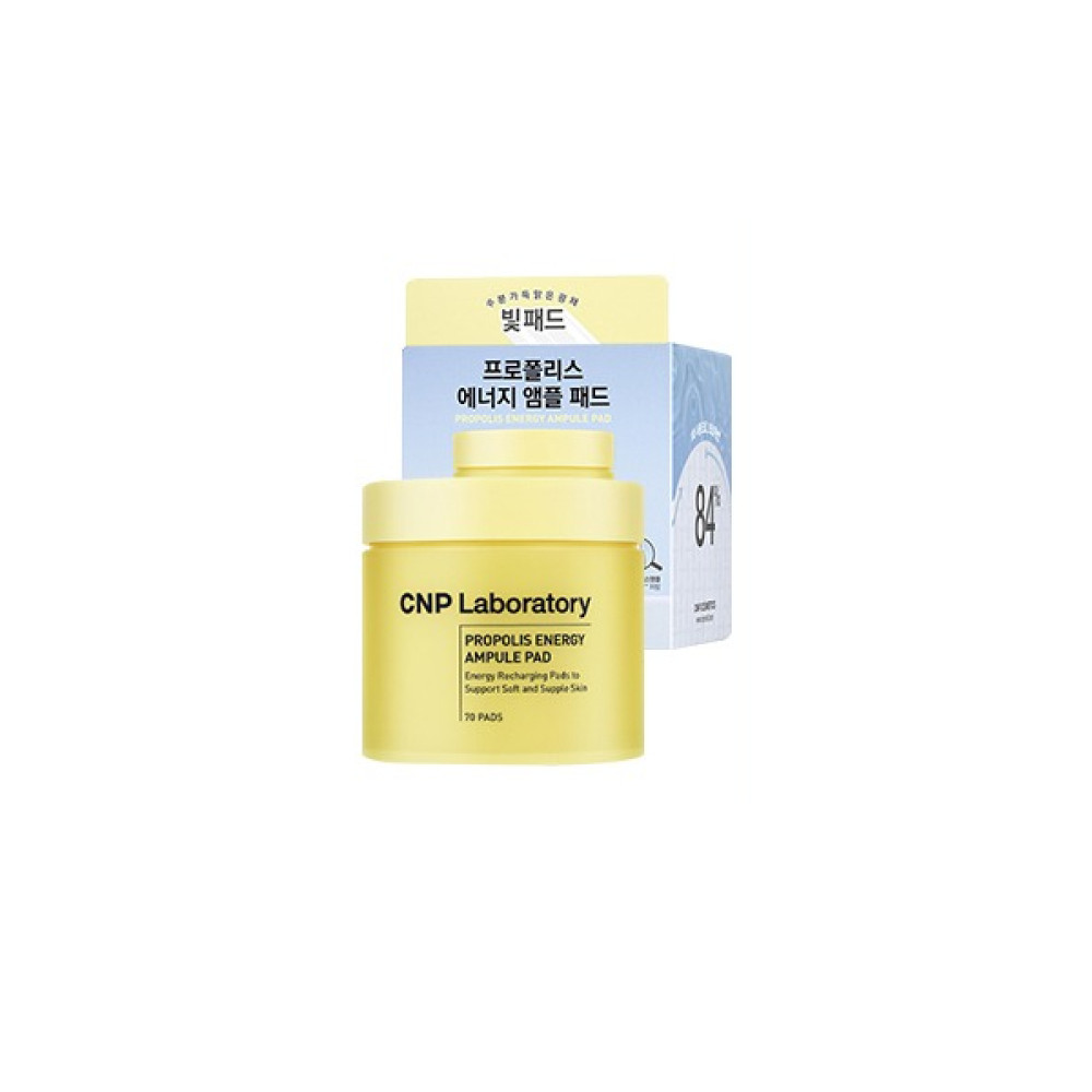 CNP LABORATORY - Propolis Energy Ampule Pad - 70ea