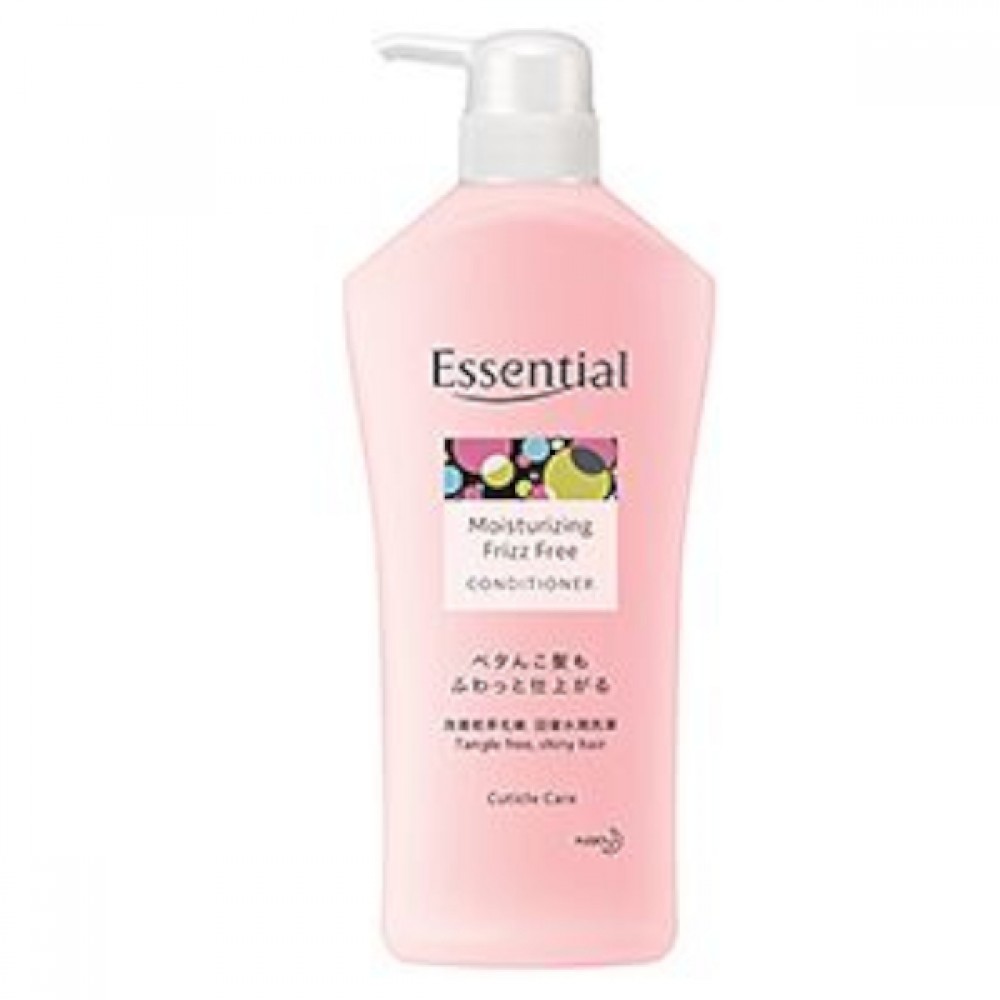 Kao - Essential Moisturizing Frizz Free Conditioner - 700ml