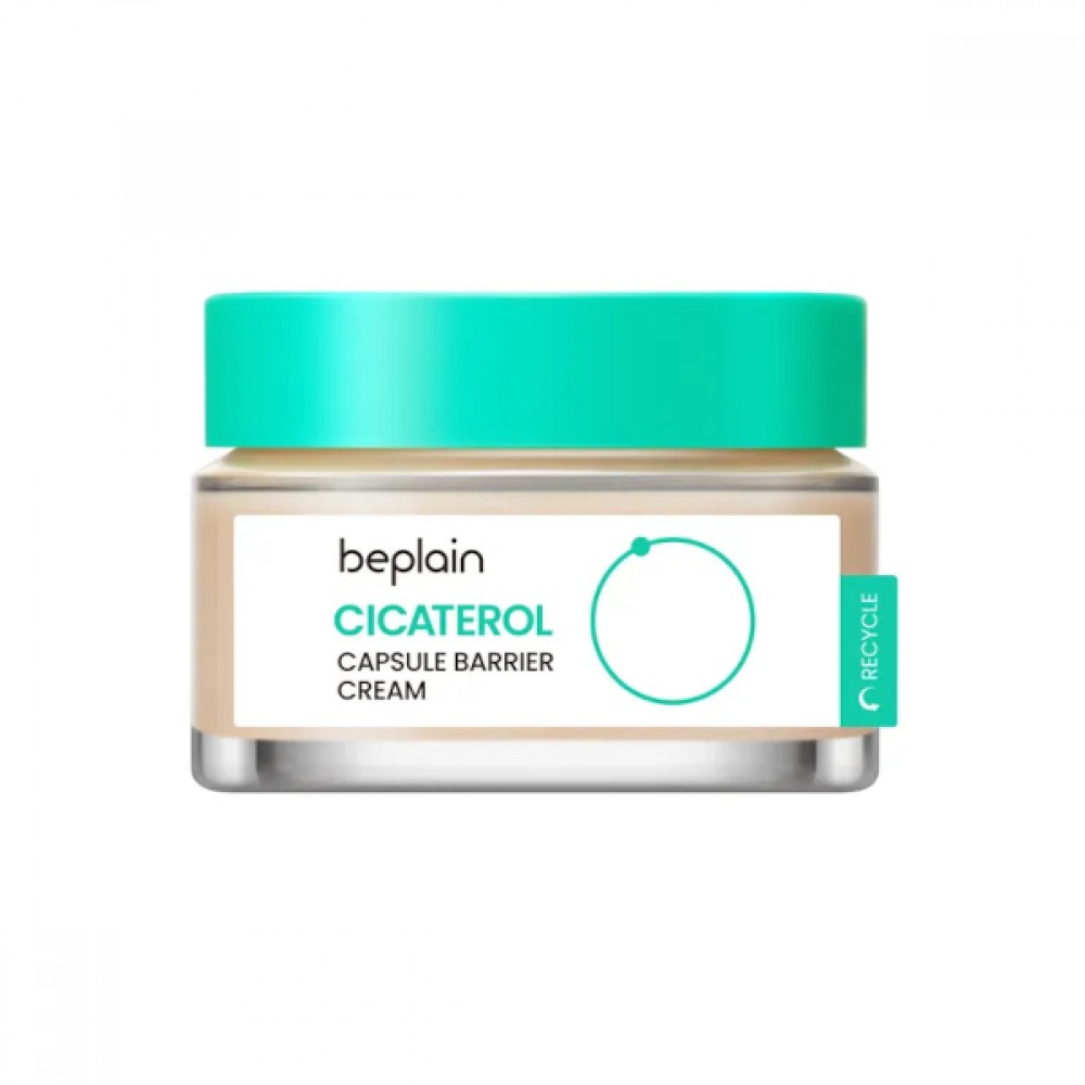 beplain - Cicaterol Capsule Barrier Cream - 50ml