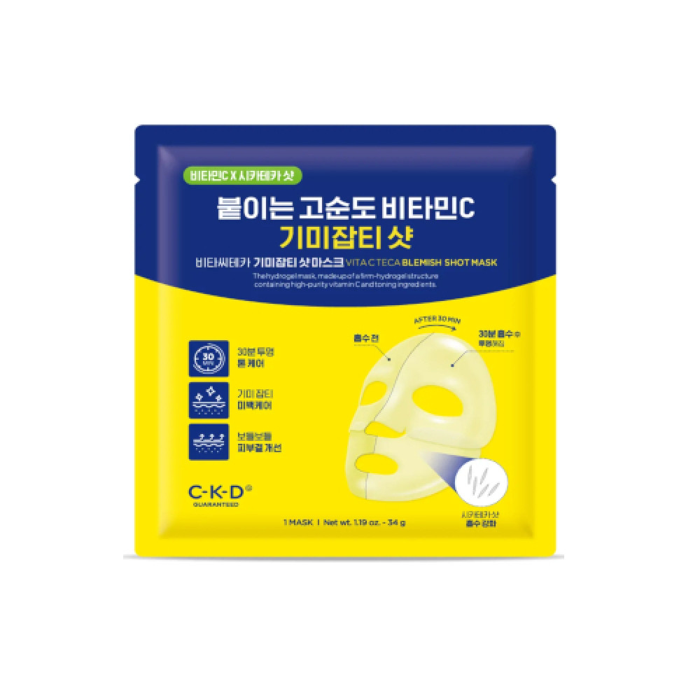 CKD - Vita C Teca Blemish Shot Mask - 1pc
