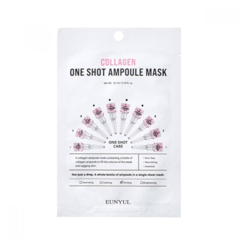 EUNYUL - One Shot Ampoule Mask - Collagen - 1pc