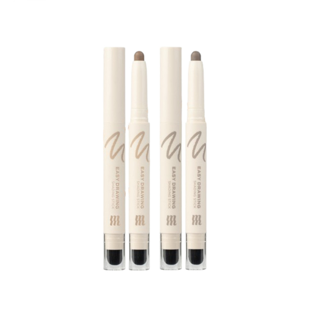 MERZY - Easy Drawing Shading Stick - 1.3g