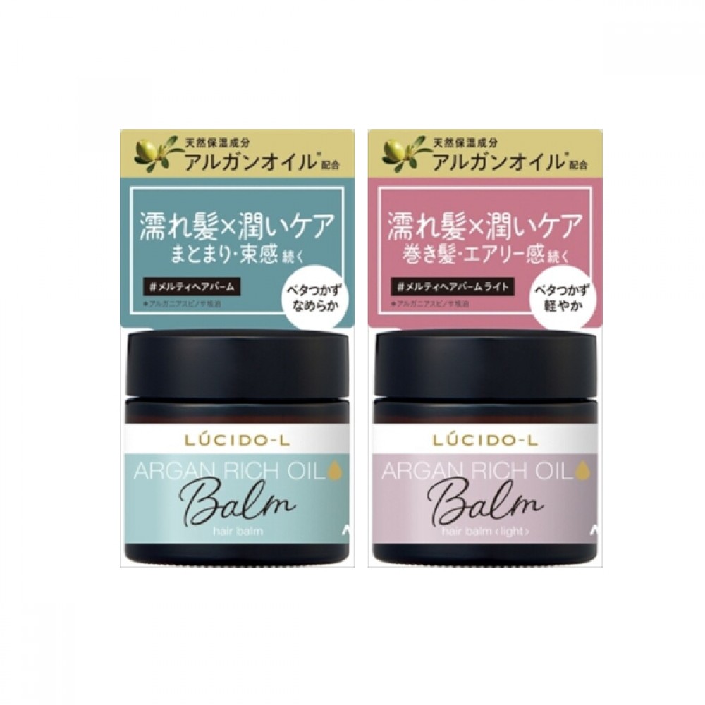 Mandom - Lucido-L Argan Rich Oil Hair Balm - 35g