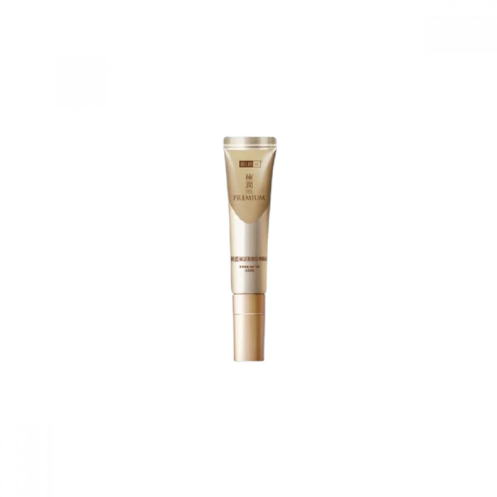 Rohto Mentholatum - Hada Labo Premium Eye Cream - 15g