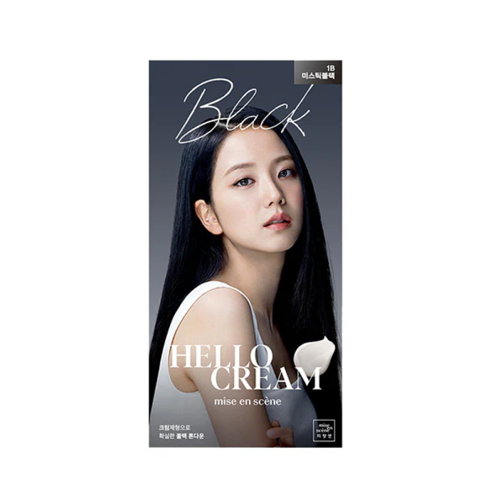 miseenscéne - Hello Real Cream - 1 set