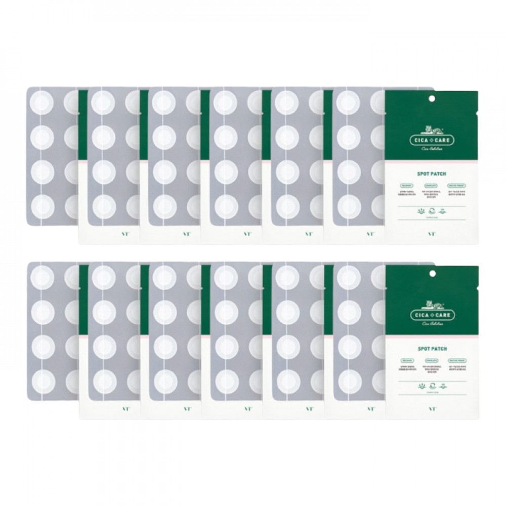 ETUDE - Mask Proof Fixing Tint - 4g - 04 Ginger Milktea (2ea) Set