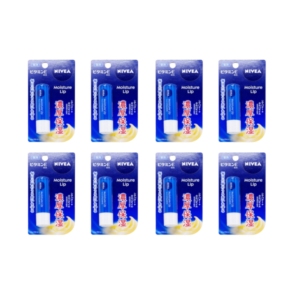 NIVEA Japan - Moisture Lip Care Plus Vitamin E - 3.9g (8ea)