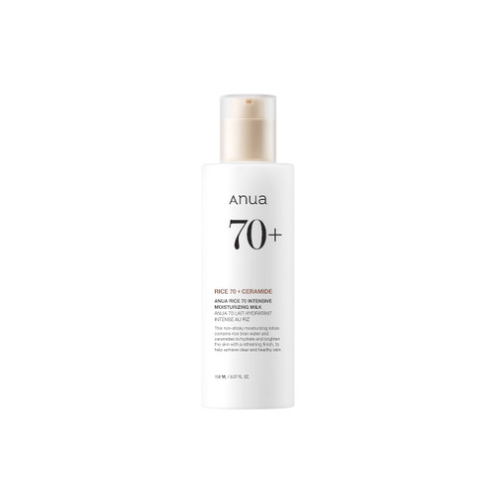 ANUA - Rice 70 Intensive Moisturizing Milk - 150ml