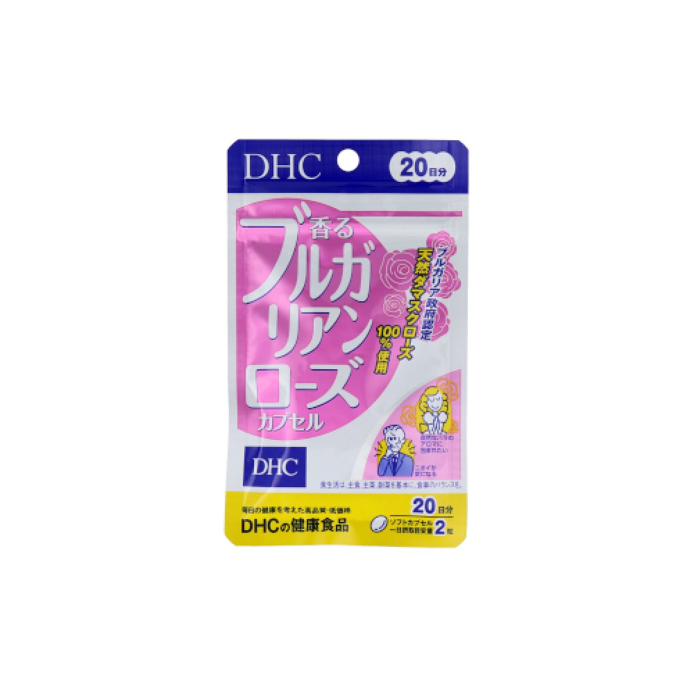 DHC - Fragrant Bulgarian Rose Capsules 20 Days Supply - 40 tablets