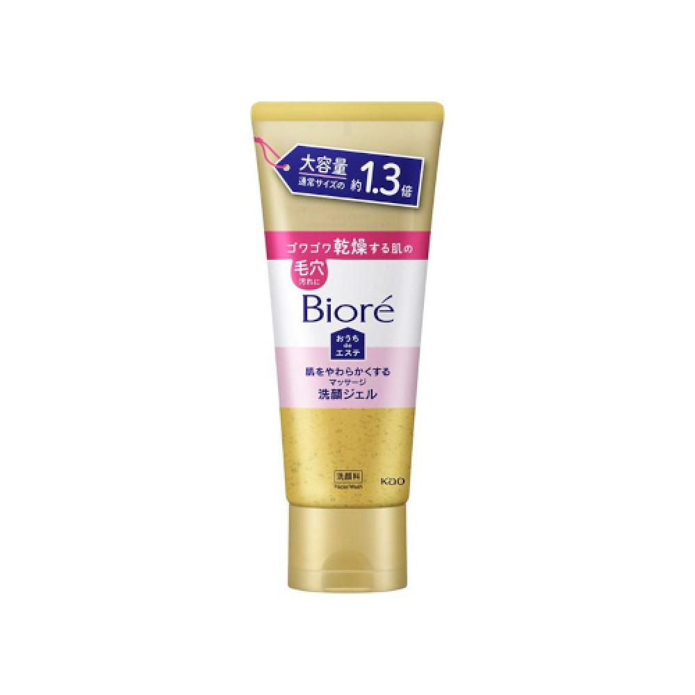 Kao - Biore Home Esthe Massage Facial Cleansing Gel For Soften Skin - 200g