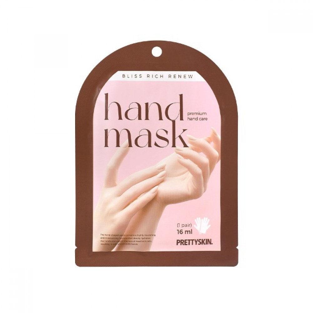 PRETTYSKIN - Bliss Rich Renew Hand Mask - 10pcs