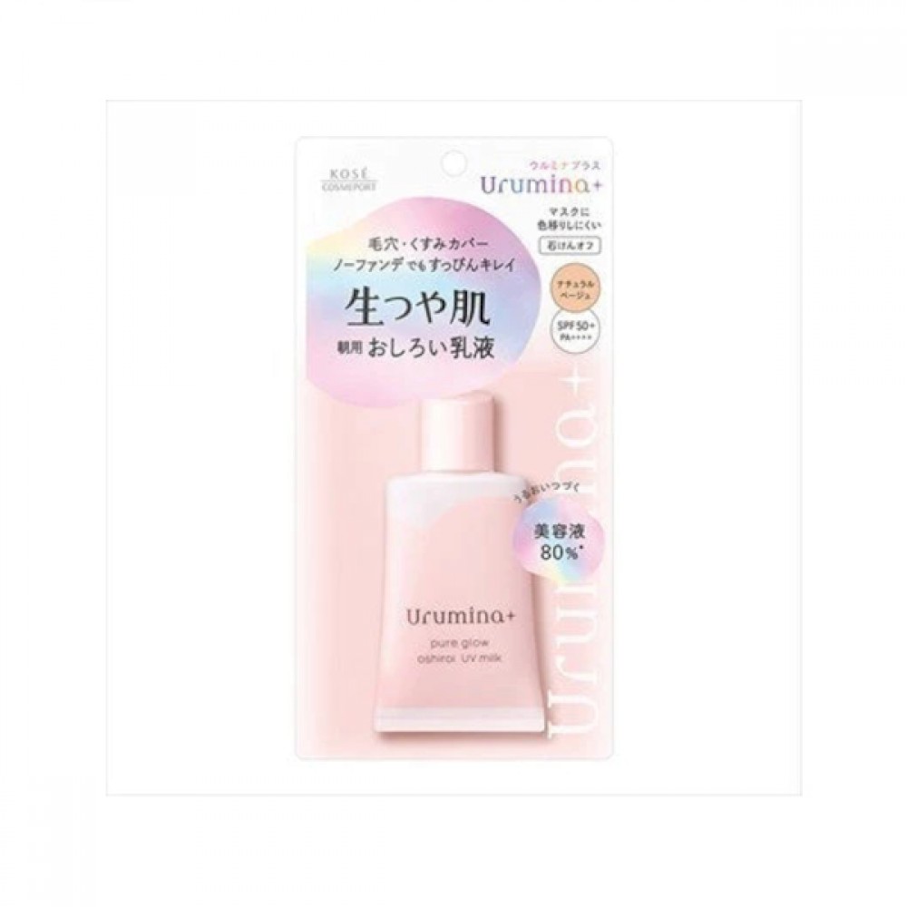 Kose - Urumina+ Pure Glow Oshiroi UV Milk SPF50 - 35g
