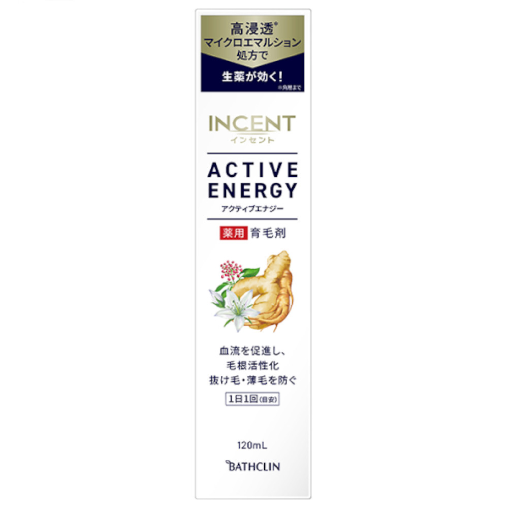 BATHCLIN - Incent Active Energy Hair Growth - 120ml