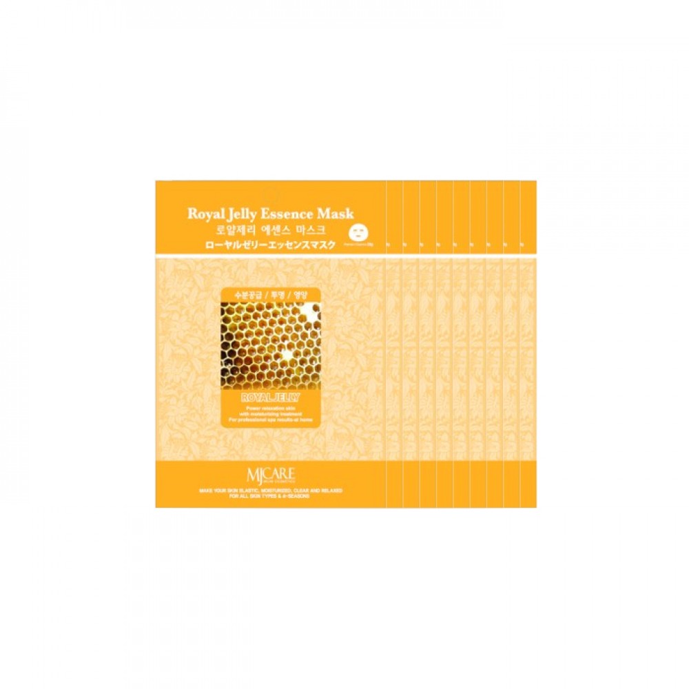 MJCARE - Essence Mask - Royal Jelly 10pcs Set