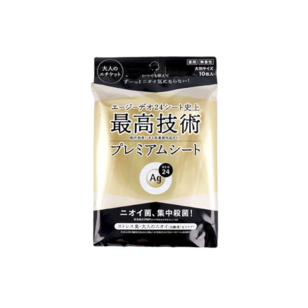 Shiseido - Ag Deo 24 Premium Deodorant & Antiperspirant Shower Sheet - 10pcs