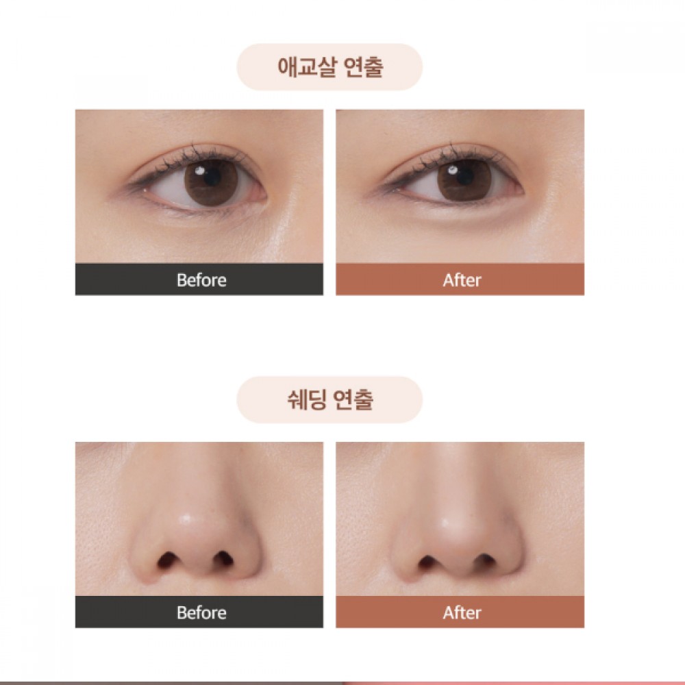 The Saem - Cover Perfection Concealer Pencil - 1.4g