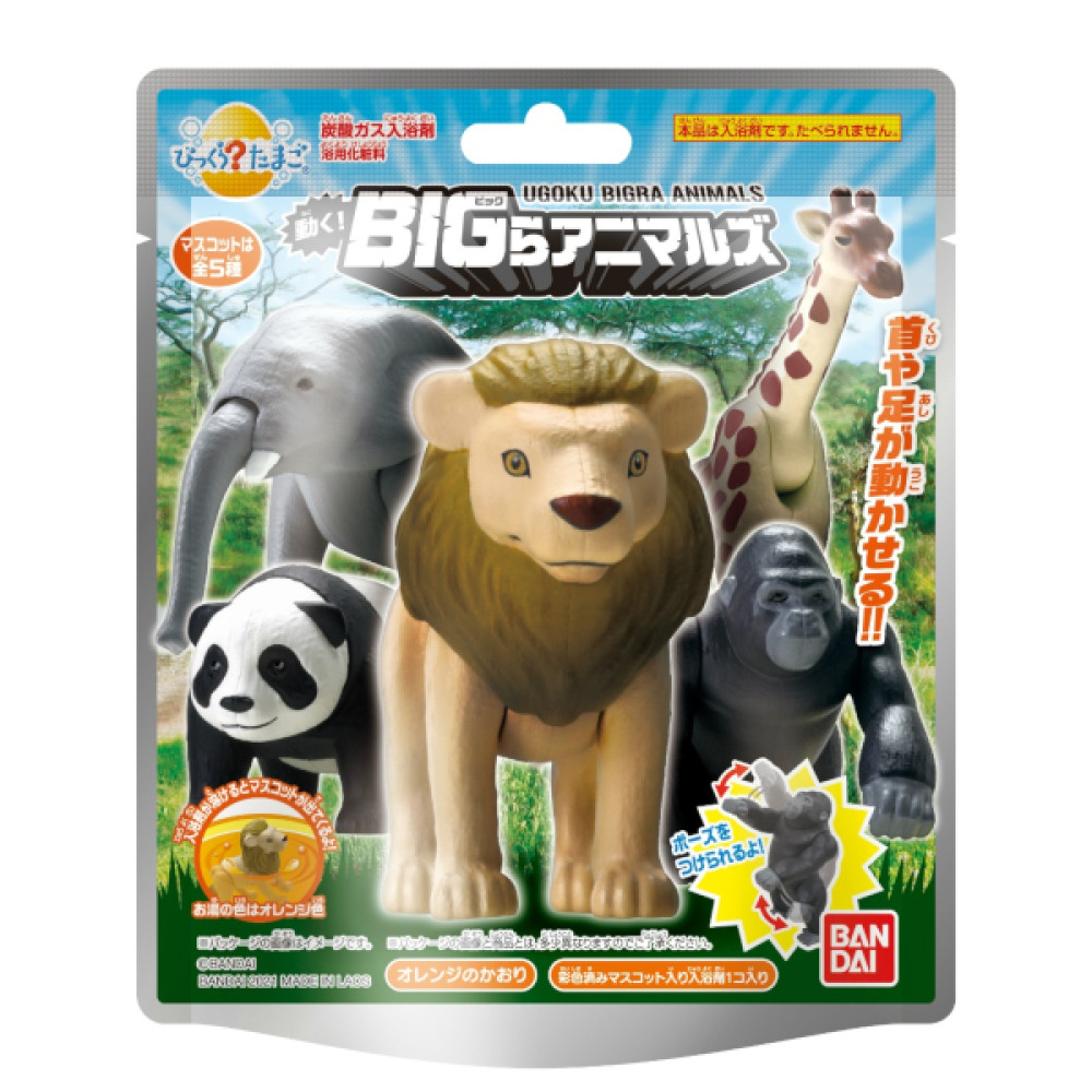 Bandai - Animals Bath Ball - 115g