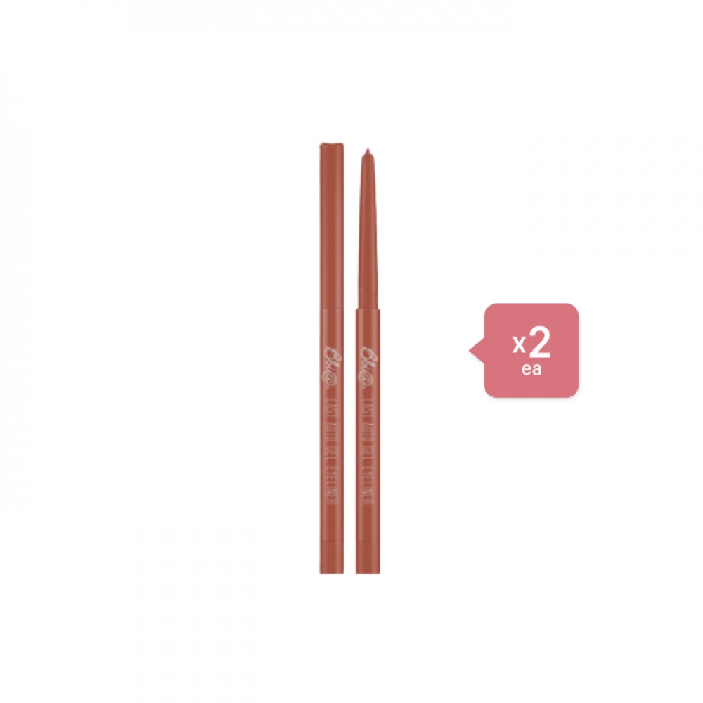 BBIALast Auto Gel Eyeliner - 0.5g - 07 Rose Burn (2ea) Set