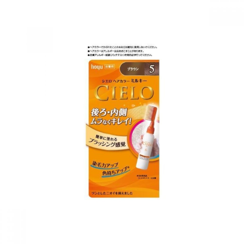 hoyu - Cielo Hair Color EX Milky - 50g +75ml