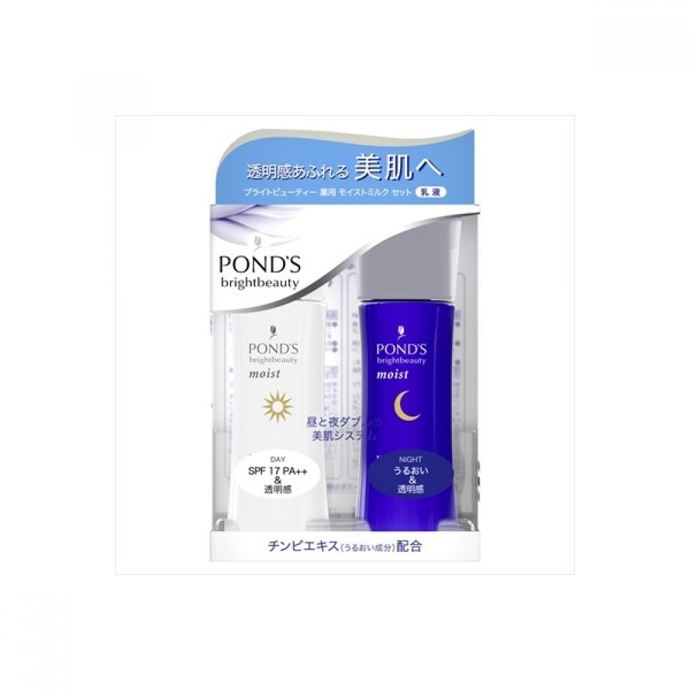 Dove - Pond's Bright Beauty Medicinal Moist Milk Set Day/Night - 70ml X 2