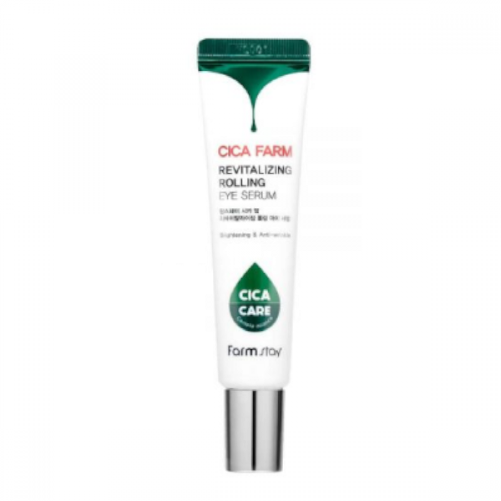 Farm Stay - Cica Farm Revitalizing Rolling Eye Serum - 25ml