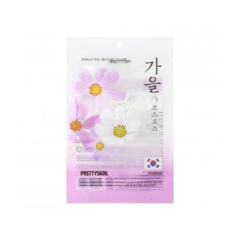 PRETTYSKIN - Hankook Fall Mask Pack - Cosmos - 1pc