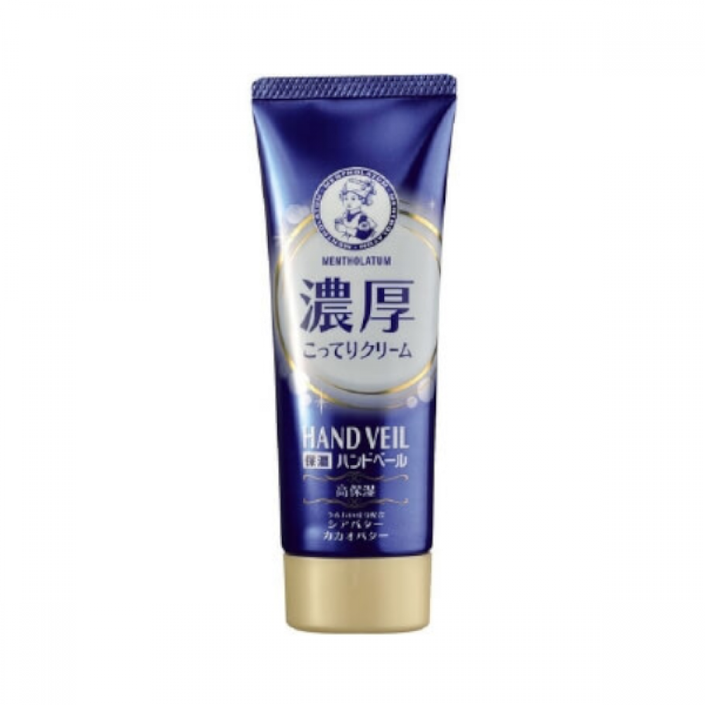 Rohto Mentholatum - Hand Veil Hand Cream - Deep Moisture - 70g