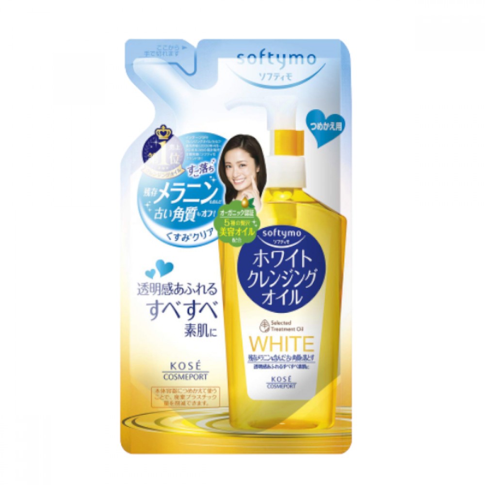 Kose - Softymo White Cleansing Oil Refill - 200ml