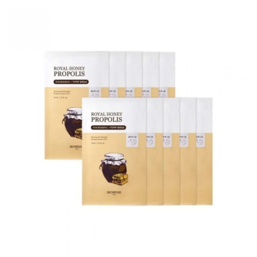 SKINFOOD - Royal Honey Propolis Enrich Mask - 10pcs