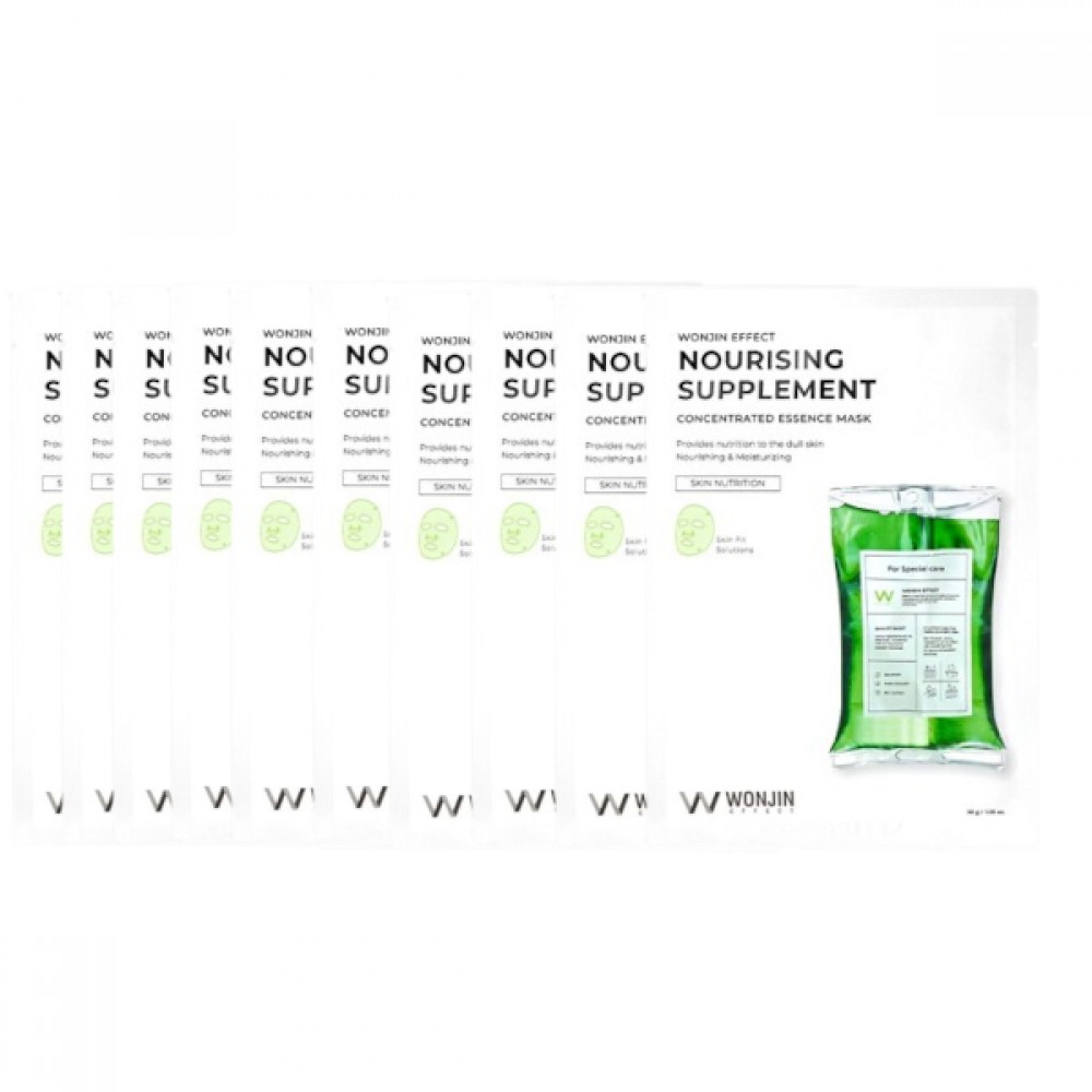 Wonjin - Effect Nourising Supplement Mask - 10pcs