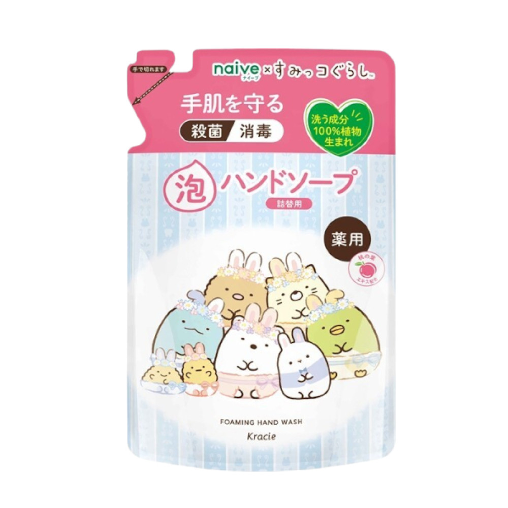 Kracie - Naive Medicated Plant Based Foaming Hand Soap Pump Sumikko Gurashi Refill - 450ml