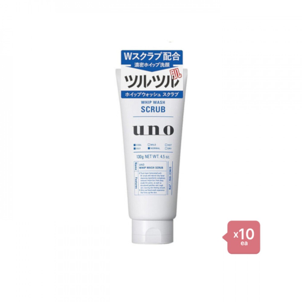 Shiseido - Uno Whip Wash - Scrub - 130g 10pcs Set
