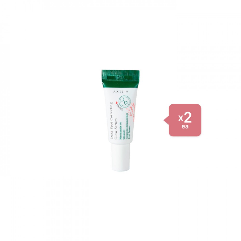 AXIS-Y Dark Spot Correcting Glow Serum - 5ml (2ea) Set