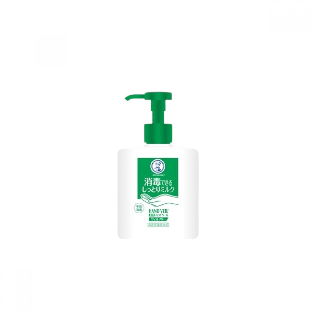 Rohto Mentholatum - Hand Veil Will Free Milk - 200ml