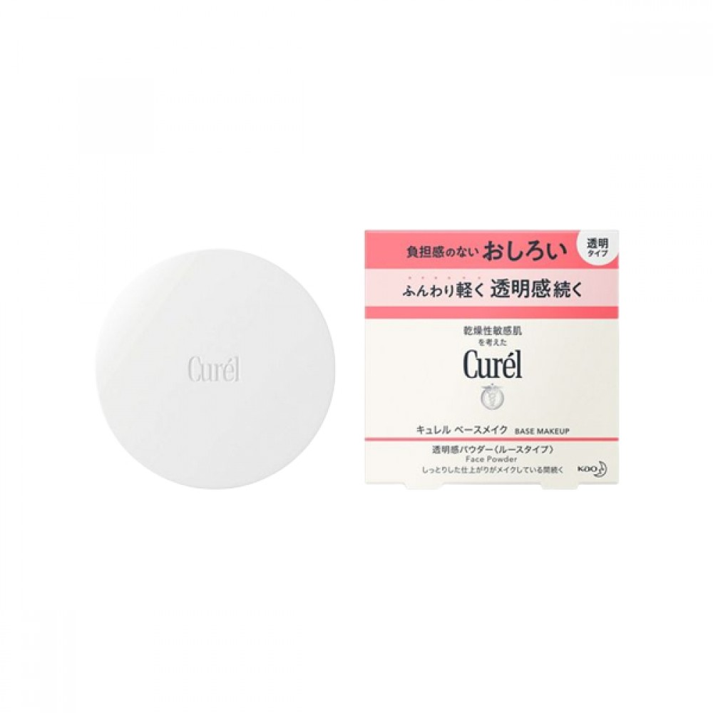 Kao - Curel Base Makeup Face Powder - 4g