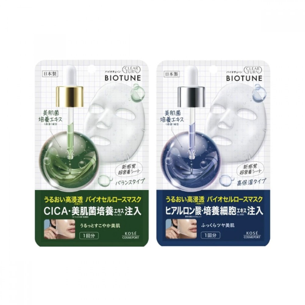 Kose - Clear Turn Biotune Biocellulose Mask - 1 sheet