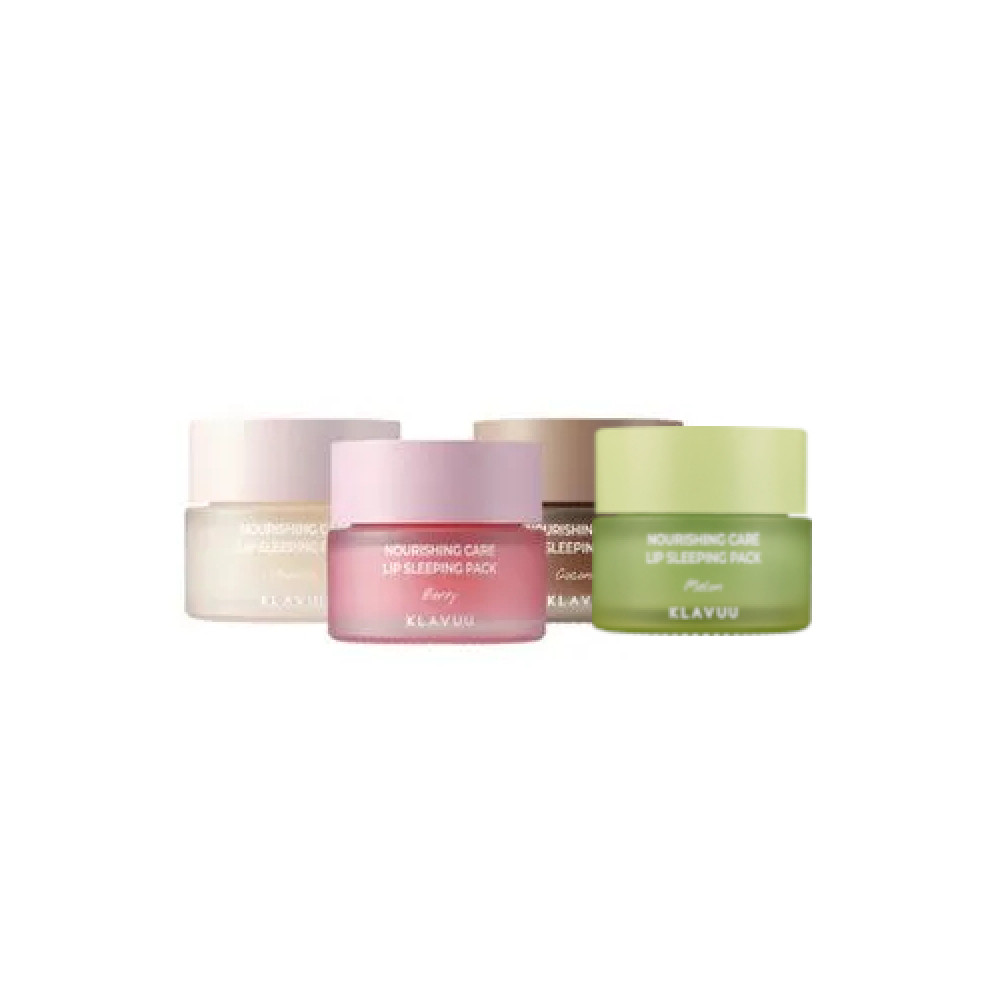 KLAVUU - Nourishing Care Lip Sleeping Pack (New Version) - 20g