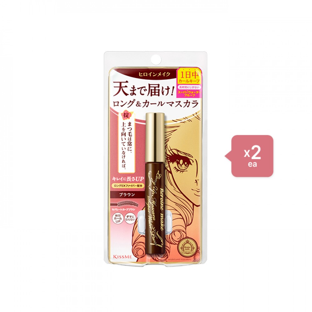 ISEHAN - Kiss Me Heroine Make Long & Curl Super Waterproof Mascara (New Version) - 6g - 02 Brown (2ea) Set