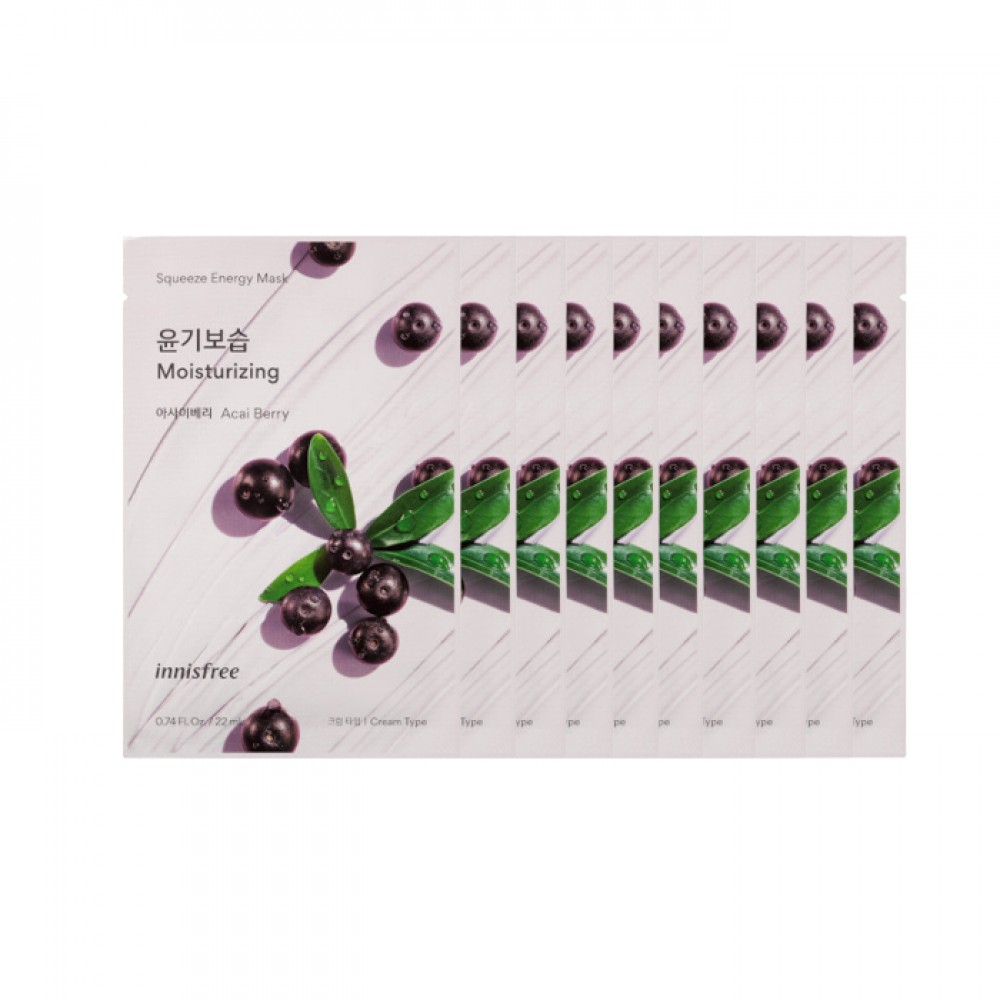 innisfree Energy Mask - Acai Berry - 10pcs Set